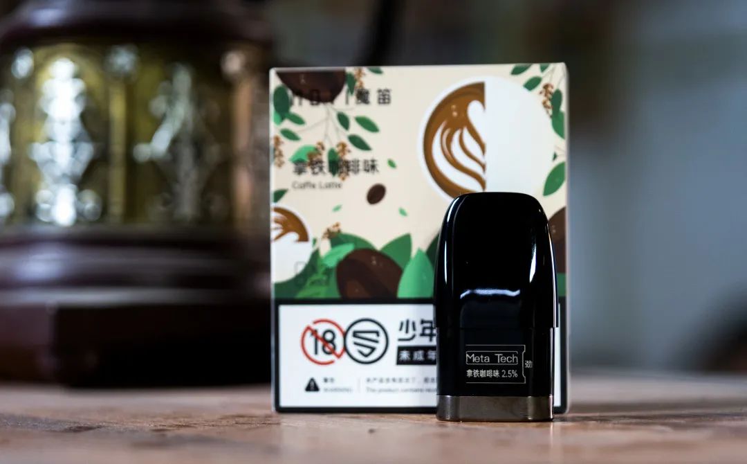 MOTI魔笛电子烟年度新品MOTI · MEGA PRO MOTI魔笛电子烟年度新品MOTI · MEGA PRO