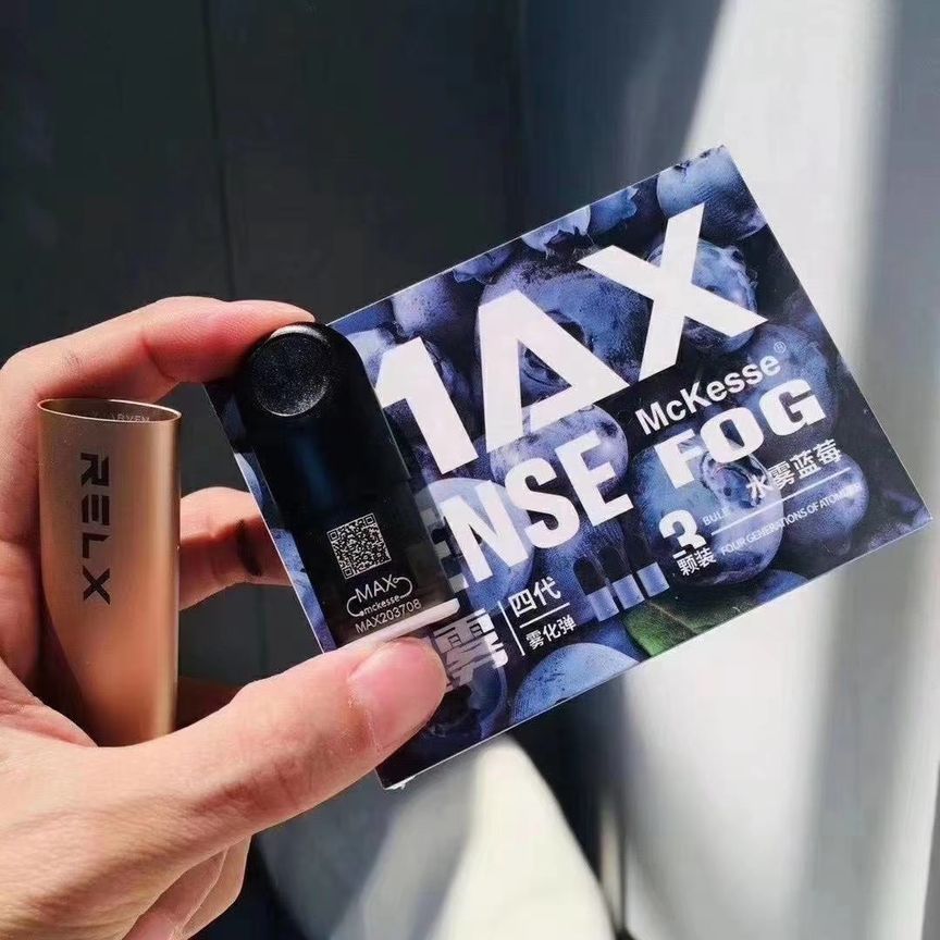 max迷雾烟弹有哪些口味?给你详细介绍-迷雾通配悦刻四五代! max迷雾烟弹有哪些口味?给你详细介绍-迷雾通配悦刻四五代!