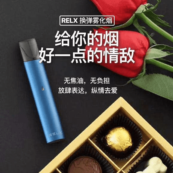 电子烟有害吗,真的够帮人戒烟吗 电子烟有害吗,真的够帮人戒烟吗