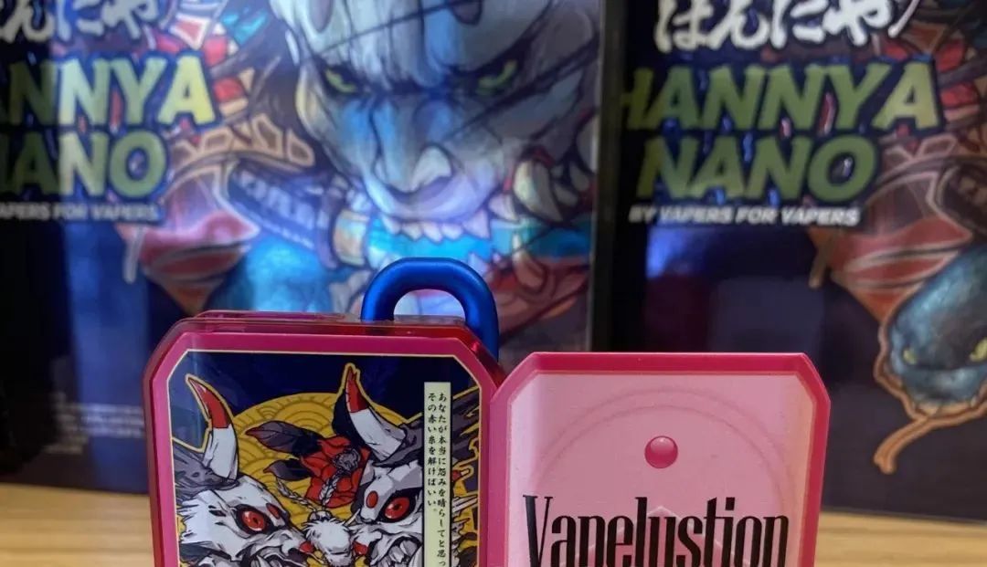 般若NANO百鬼夜行,般若二代三色机电子烟测评介绍 般若NANO百鬼夜行,般若二代三色机电子烟测评介绍