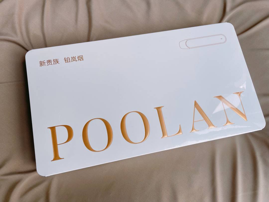 铂岚锆宝石电子烟套装:两倍于主流产品的价格,到底带来了什么? 铂岚锆宝石电子烟套装:两倍于主流产品的价格,到底带来了什么?