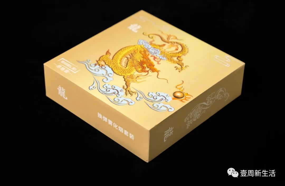 思格雷“小宝”电子烟怎么样,给你使用评测报告 思格雷“小宝”电子烟怎么样,给你使用评测报告