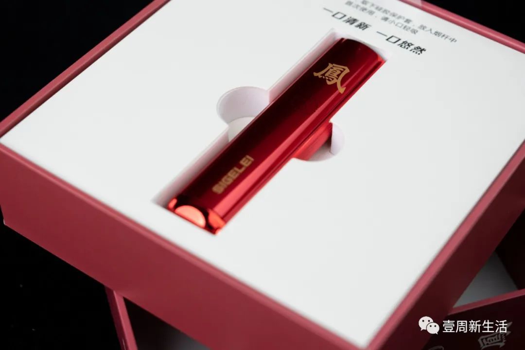 思格雷“小宝”电子烟怎么样,给你使用评测报告 思格雷“小宝”电子烟怎么样,给你使用评测报告