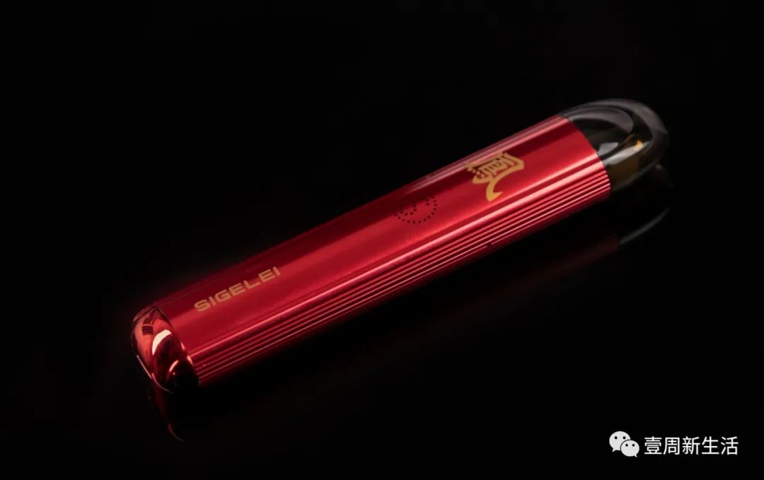 思格雷“小宝”电子烟怎么样,给你使用评测报告 思格雷“小宝”电子烟怎么样,给你使用评测报告