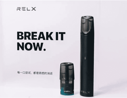 购买悦刻选择烟弹口味的话有推荐的吗 购买悦刻选择烟弹口味的话有推荐的吗