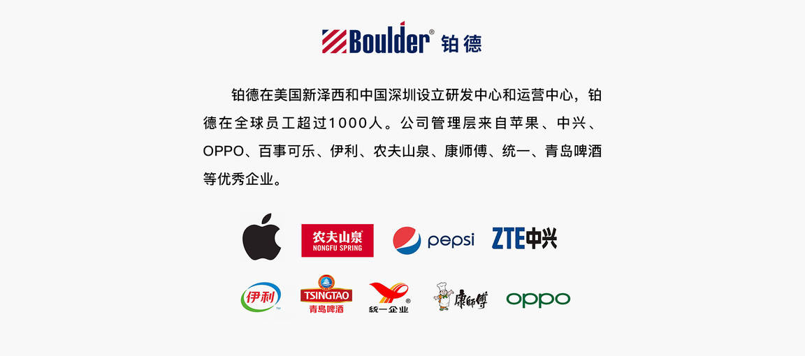 boulder铂德电子烟官方售价和零售价格? boulder铂德电子烟官方售价和零售价格?