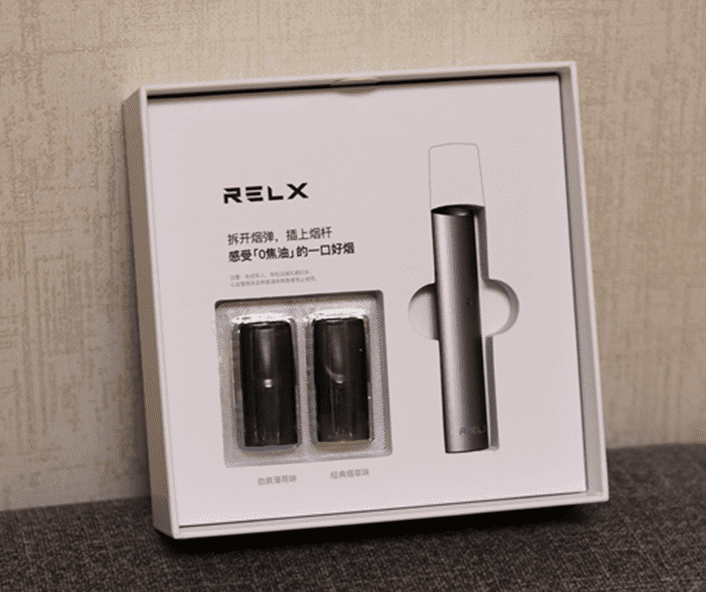 悦刻一代电子烟，299元的价格哪里找