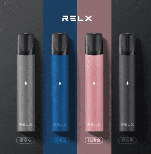 质量至上的relx悦刻电子烟值得每一位烟民拥有