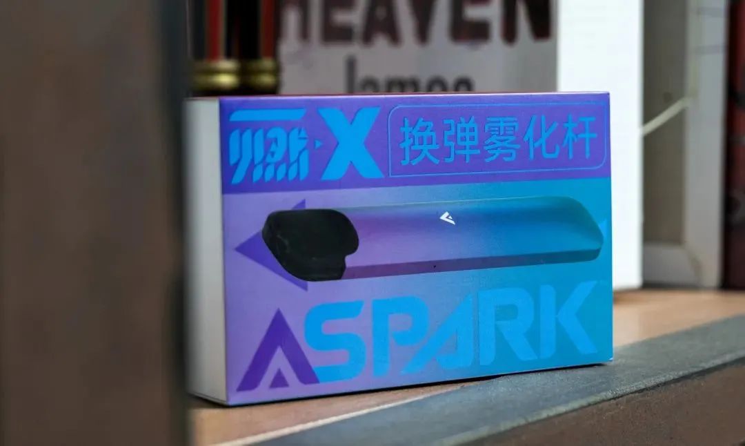 ASPARK一燃电子烟，性价比超高的两款产品评测。