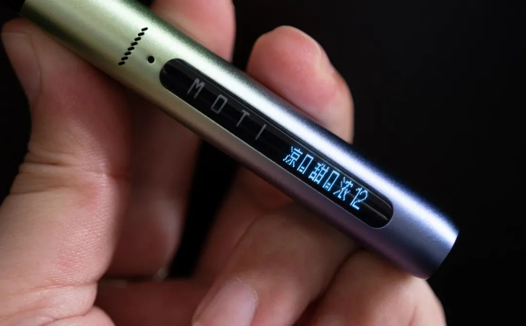 MOTI魔笛电子烟年度新品MOTI · MEGA PRO MOTI魔笛电子烟年度新品MOTI · MEGA PRO