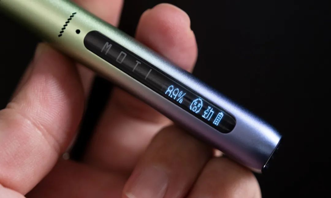 MOTI魔笛电子烟年度新品MOTI · MEGA PRO MOTI魔笛电子烟年度新品MOTI · MEGA PRO