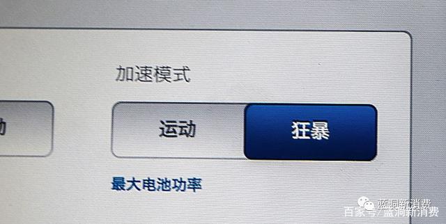 魔笛二代S LITE电子烟开箱与测评:电子烟也有了狂暴模式大烟雾。 魔笛二代S LITE电子烟开箱与测评:电子烟也有了狂暴模式大烟雾。