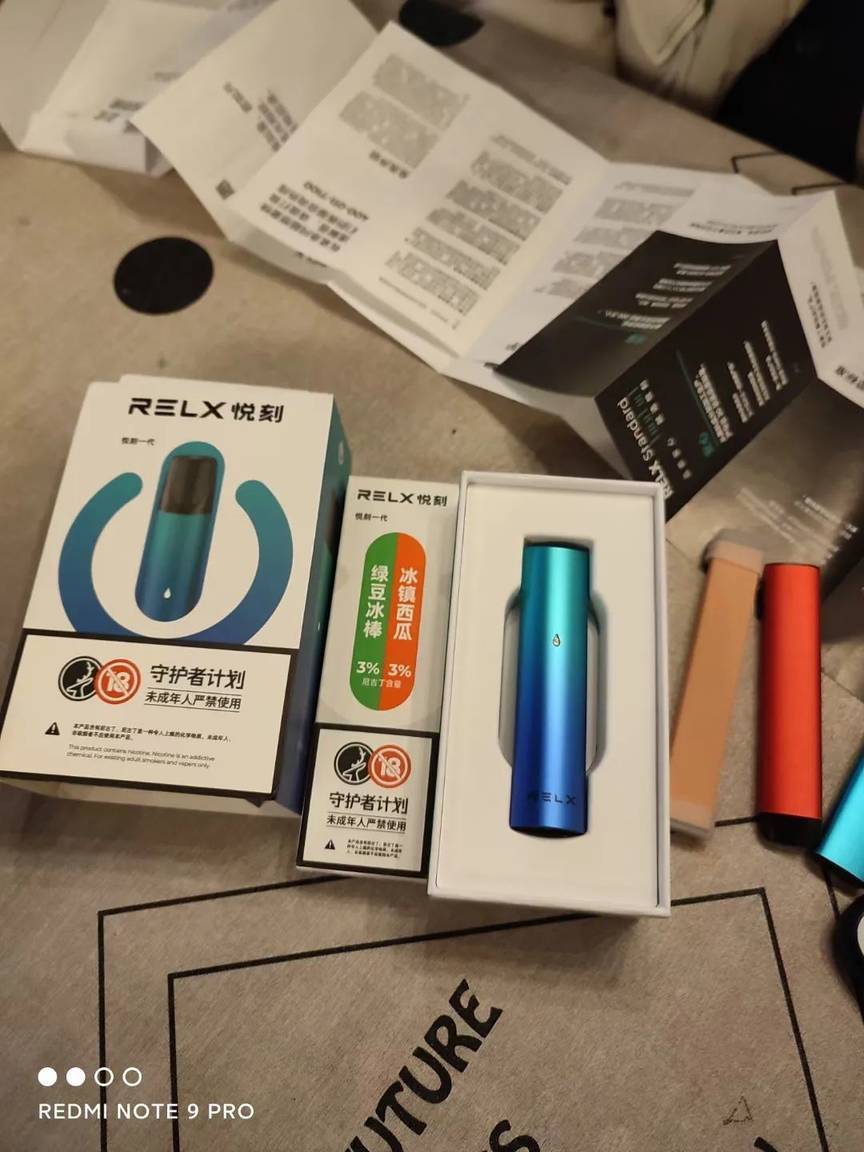 悦刻一代电子烟参数配置说明书:电池容量，杆身颜色，优缺点等