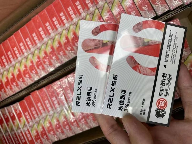 relx悦刻雾化弹口味评测,悦刻一代烟弹口味详细介绍! relx悦刻雾化弹口味评测,悦刻一代烟弹口味详细介绍!