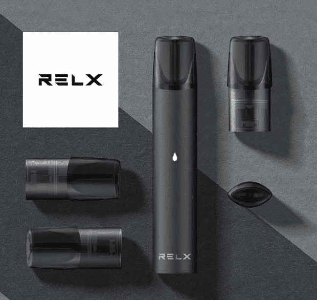 relx悦刻电子烟，存在的本质意义