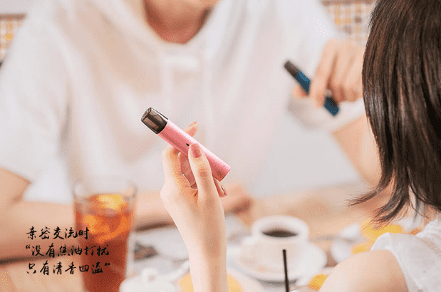 relx悦刻一次充电一月无忧使用更方便 relx悦刻一次充电一月无忧使用更方便