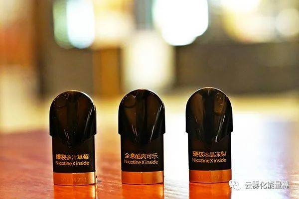 喜雾发布全新旗舰产品HERO系列，尼古丁X体验再升级