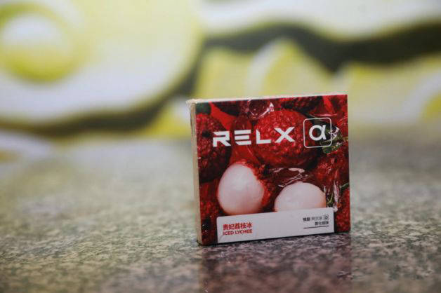 relx悦刻电子烟,改善人类对焦油量的压迫性需求 relx悦刻电子烟,改善人类对焦油量的压迫性需求