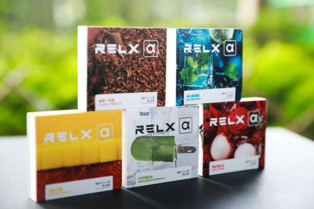 relx悦刻实体店购买电子烟，让你省更多钱