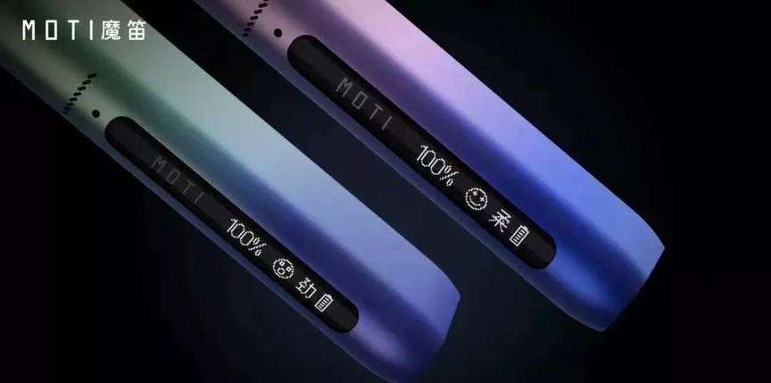 MOTI魔笛电子烟不容小视的硬核实力,哪里能买到便宜的魔笛电子烟? MOTI魔笛电子烟不容小视的硬核实力,哪里能买到便宜的魔笛电子烟?