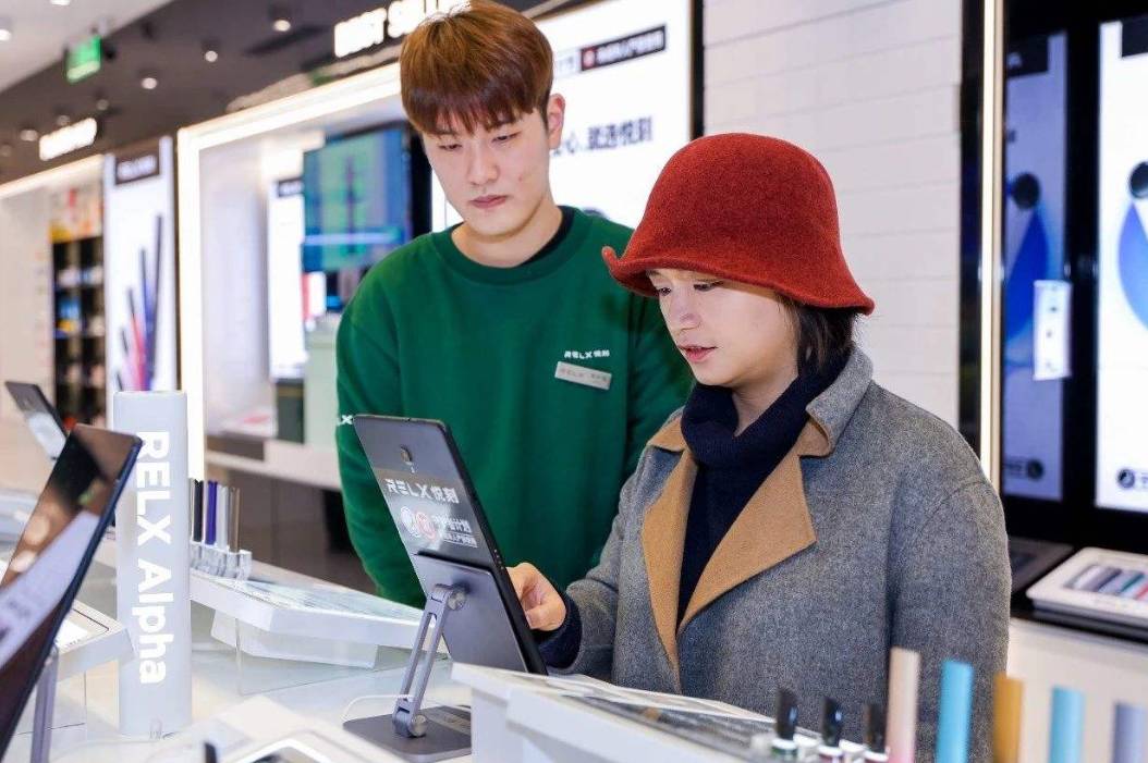 relx悦刻电子烟让心清气爽自信回归 健康生活好相伴 relx悦刻电子烟让心清气爽自信回归 健康生活好相伴