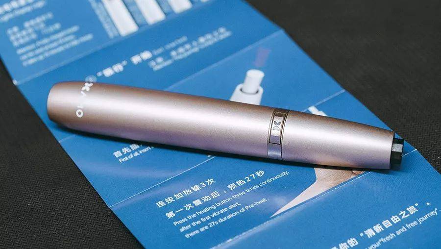AMO加热不燃烧电子烟一体机使用体验