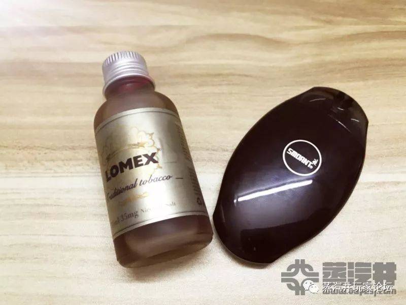 LOMEX盐立方系列尼古丁盐烟油评测
