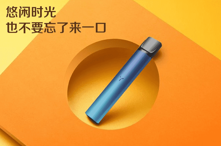 柚子二代电子烟实体店多少钱可以买到 柚子二代电子烟实体店多少钱可以买到