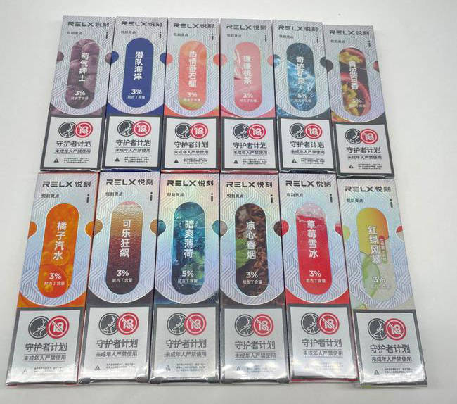 RELX悦刻三代灵点;全系口味测评!悦刻三代烟弹推荐! RELX悦刻三代灵点;全系口味测评!悦刻三代烟弹推荐!