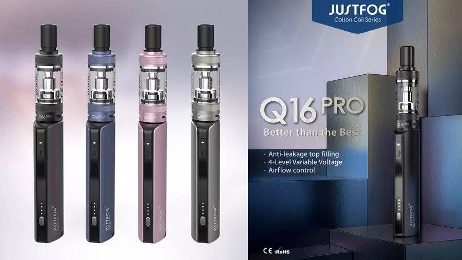 JUSTFOG Q16 PRO KIT电子烟产品介绍评测