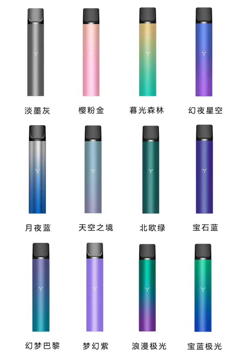 官方的yooz柚子二代价格是多少?yooz柚子品牌介绍 官方的yooz柚子二代价格是多少?yooz柚子品牌介绍