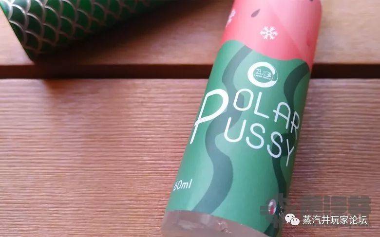 Polar Pussy极地西瓜电子烟油-清新爽口 Polar Pussy极地西瓜电子烟油-清新爽口