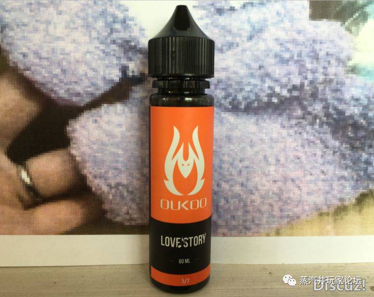 OUKOO欧酷烟油评测