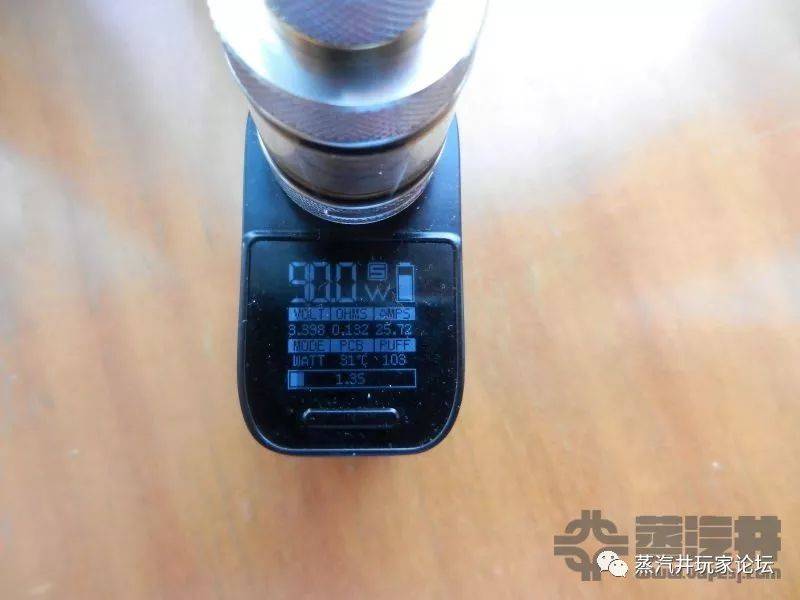 天网电子烟成品雾化器使用评测介绍