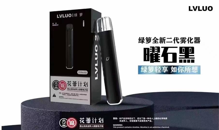 绿萝二代和绿萝三代有哪些地方的区别? 绿萝二代和绿萝三代有哪些地方的区别?