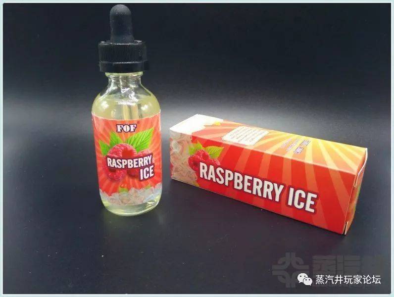 酸味的诱惑—树莓冰电子烟烟油 酸味的诱惑—树莓冰电子烟烟油