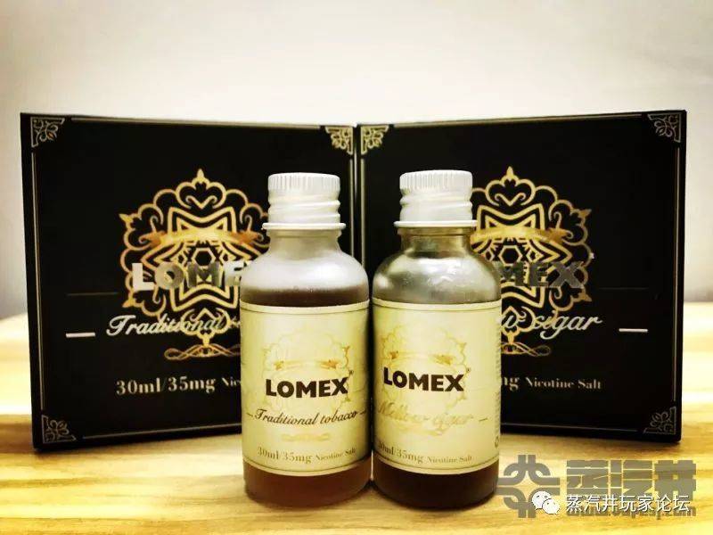 LOMEX盐立方系列尼古丁盐烟油评测