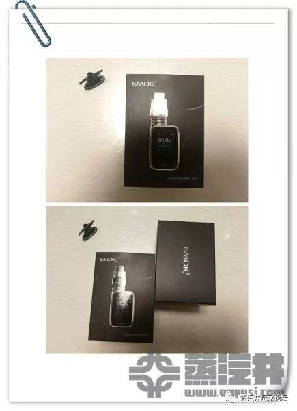 Smok X-priv brby kit电子烟套装使用体验 Smok X-priv brby kit电子烟套装使用体验