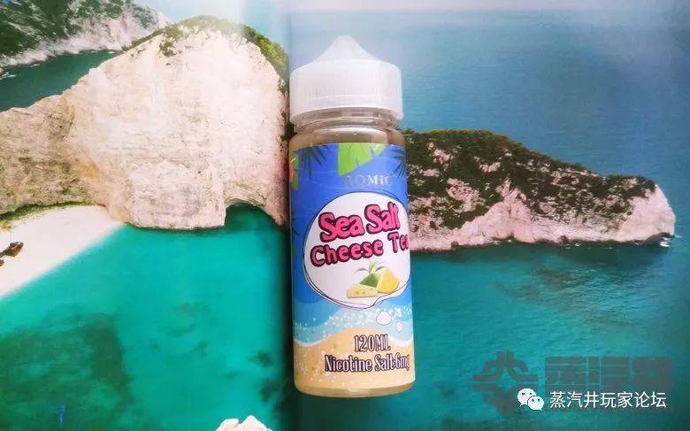 ROMIO海洋彼岸烟油使用感受-贴近大海的味道