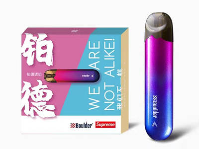 Boulder铂德电子烟厂家简介、官网、产品 Boulder铂德电子烟厂家简介、官网、产品