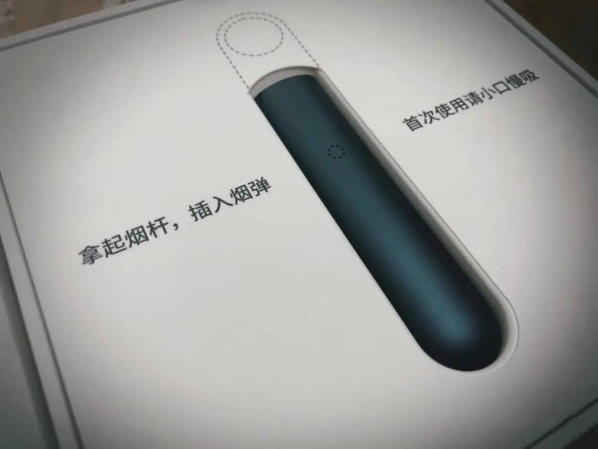 relx悦刻四代一吸就亮红灯?悦刻四代指示灯说明 relx悦刻四代一吸就亮红灯?悦刻四代指示灯说明