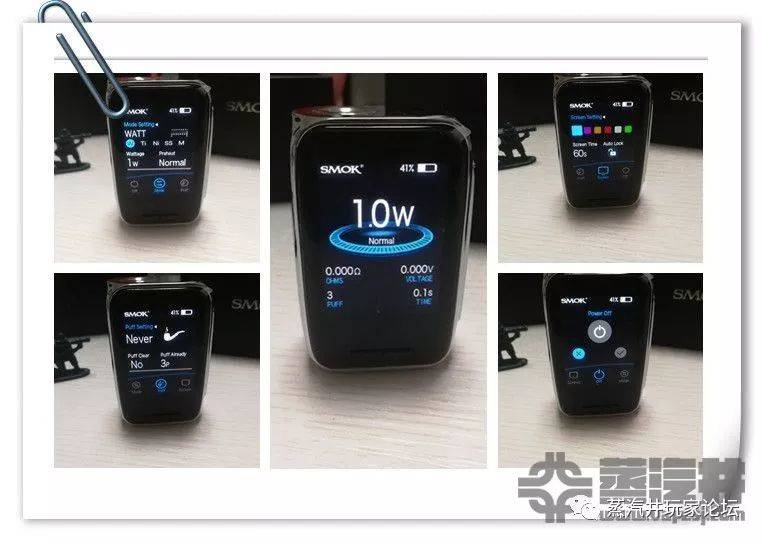 Smok X-priv brby kit电子烟套装使用体验 Smok X-priv brby kit电子烟套装使用体验