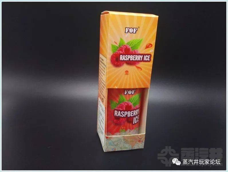 酸味的诱惑—树莓冰电子烟烟油 酸味的诱惑—树莓冰电子烟烟油