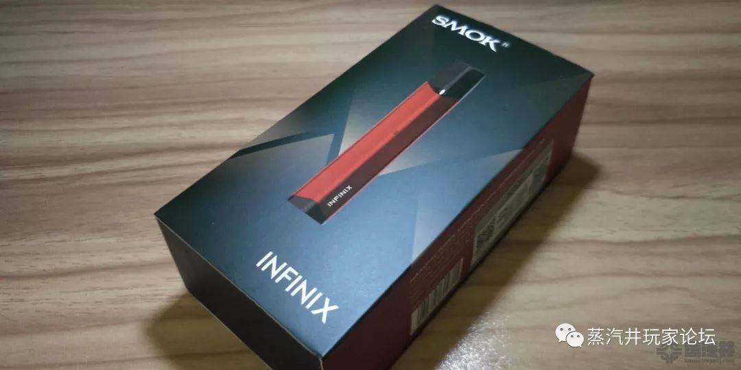 实力派小烟-SMOK INFINIX电子烟套装