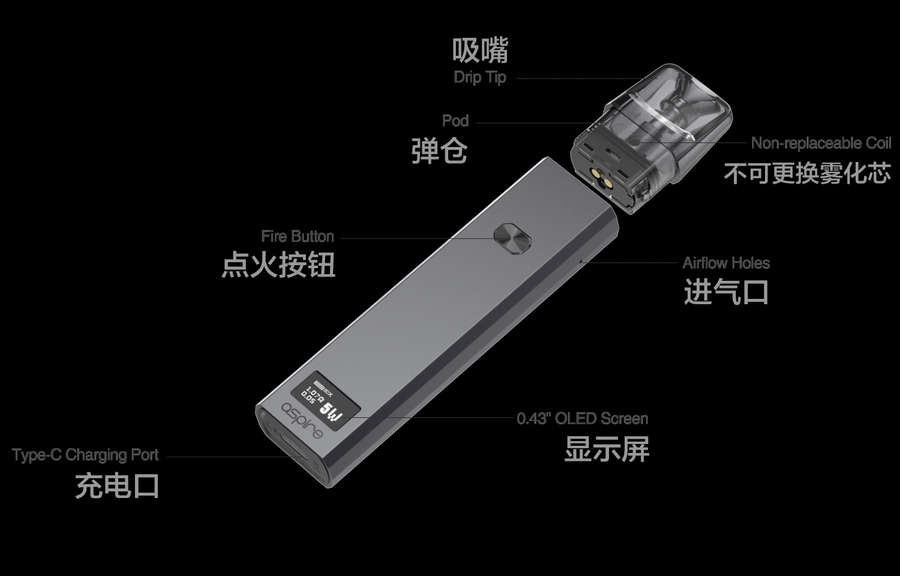 鹦鹉螺ASPIRE FAVOSTIX 30W可调大烟雾电子烟设备介绍 鹦鹉螺ASPIRE FAVOSTIX 30W可调大烟雾电子烟设备介绍