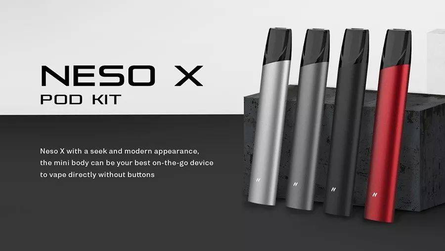RINCOE NEXO-X电子烟设备评测介绍
