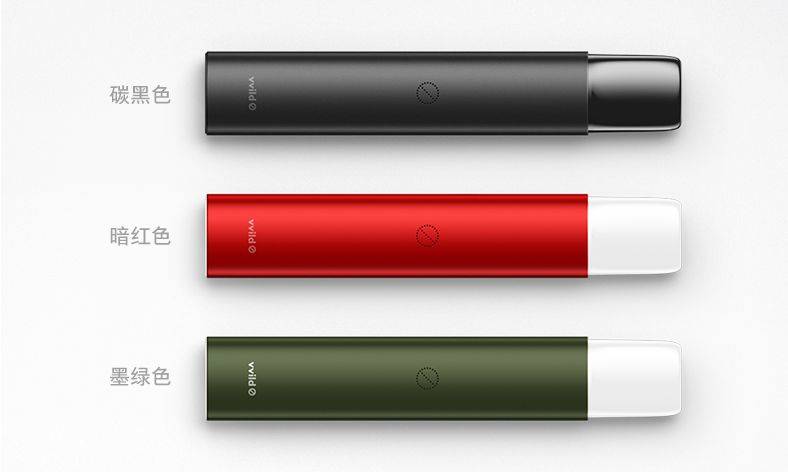 五款换弹式电子烟小烟盘点推荐 五款换弹式电子烟小烟盘点推荐