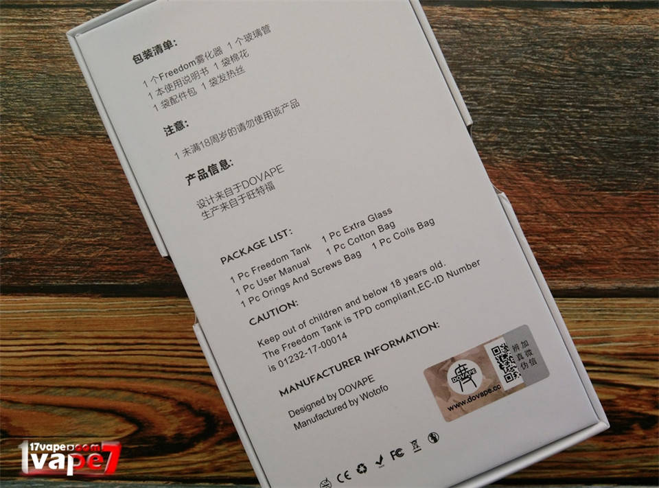 FREEDOM滴油雾化器-电子烟设备 FREEDOM滴油雾化器-电子烟设备