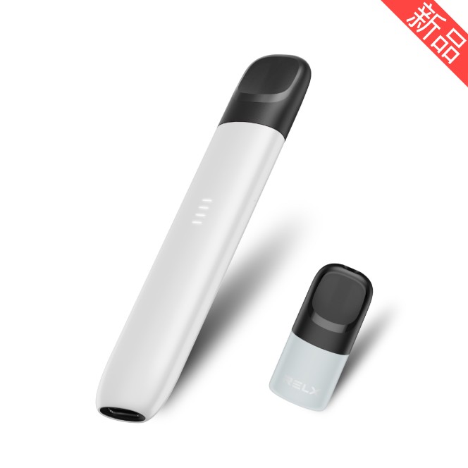 relx悦刻五代幻影杆子有哪些颜色? relx悦刻五代幻影杆子有哪些颜色?