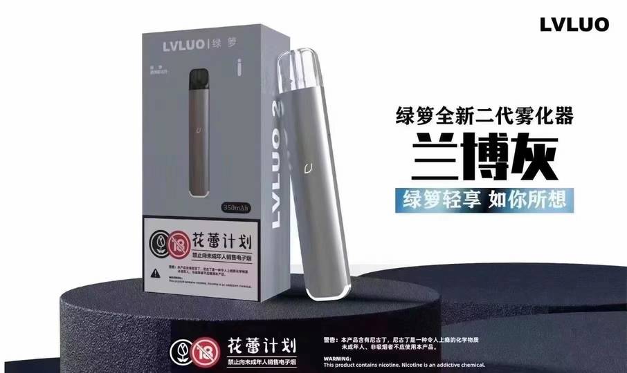 绿萝二代和绿萝三代有哪些地方的区别? 绿萝二代和绿萝三代有哪些地方的区别?